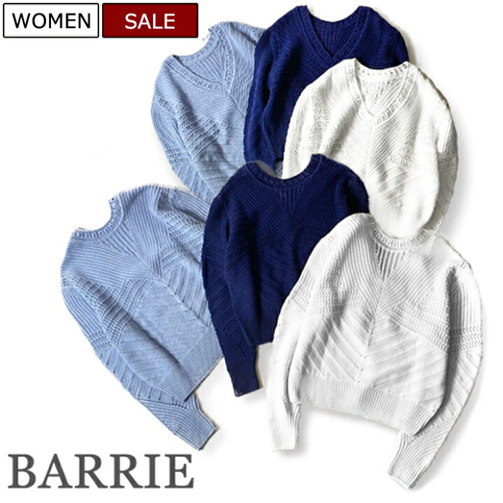 楽天市場】【定価220,000円(税込)】BARRIE バリーニットウェア 最高級  