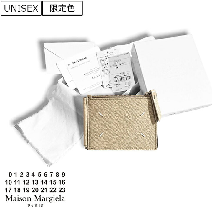 楽天市場】【定価59,400円(税込)】Maison Margiela メゾンマルジェラ  