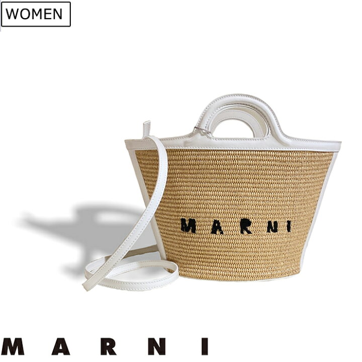 マルニ MARNI ワンピース 未使用 イタリア製 MARNIマルニリゾート  
