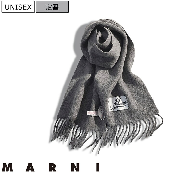 楽天市場】【定価64,900円(税込)】MARNI マルニ ラグジュアリーな首元 