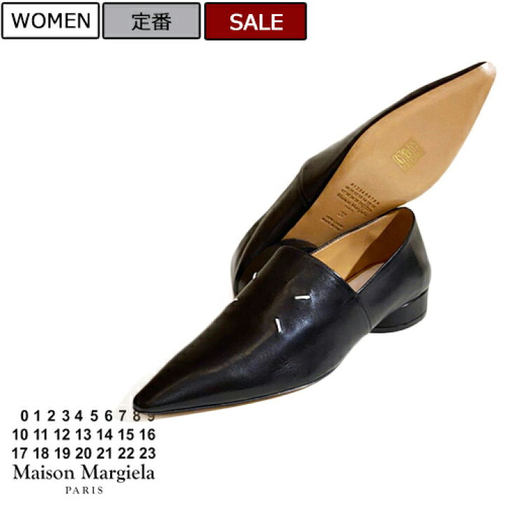 新品 メゾン マルジェラ 4ステッチ ポインテッドトゥ スリッポン ローファー
