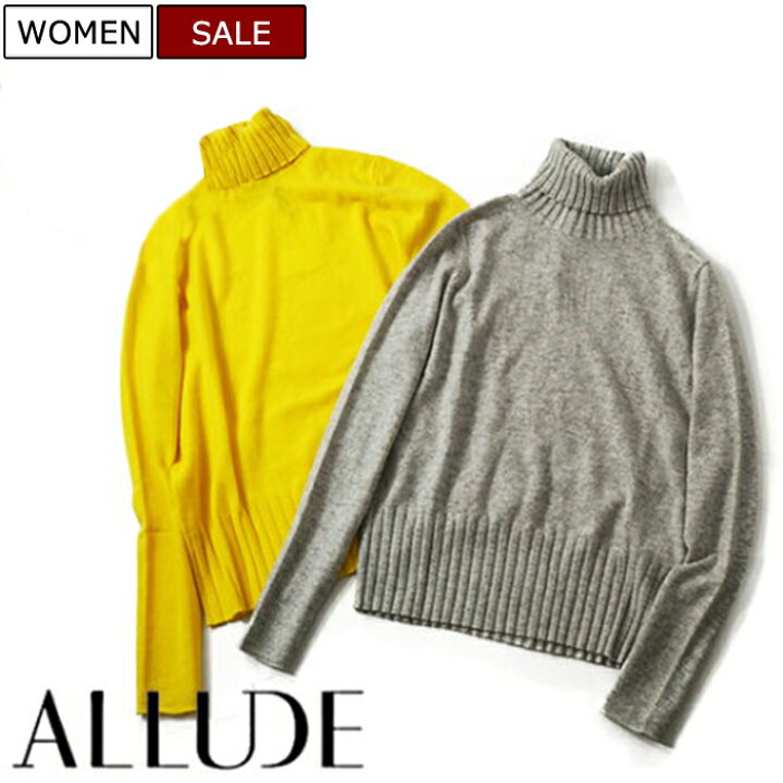 楽天市場】【定価37,400円(定価)】ALLUDE アリュード 高品質のカシミア 