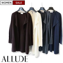 楽天市場】ALLUDE アリュードの通販