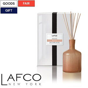【定価22,000円(税込)】【国内正規品】LAFCO NEW YORK ラフコ ニューヨーク 日常をラグジュアリーな香りでドラマチックに演出!贈り物にも最適♪ House & Home リードディフューザー ルームフレグラ