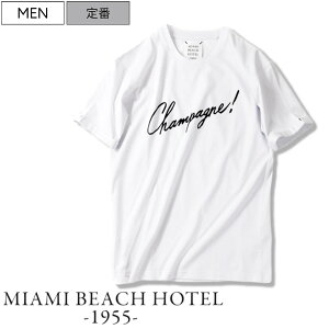 y艿10,120~(ō)zMIAMI BEACH HOTEL 1955 -}CA~ r[` ze- @Ńg~̂钅SnȂv~ACImEHbVfjȂǂƑ̗ǂ[sA"Chanpagne