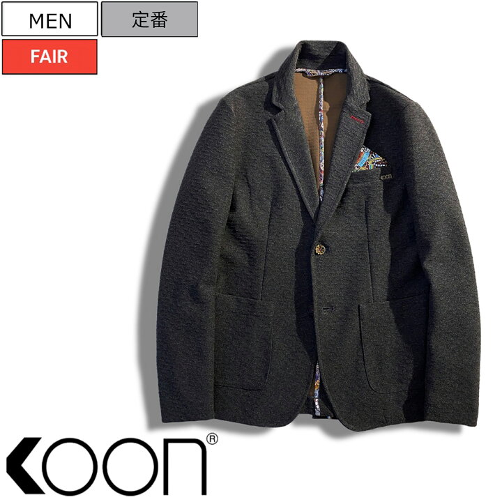 楽天市場】【定価42,900円(税込)】KOON ITALY クーン イタリア 独特な 