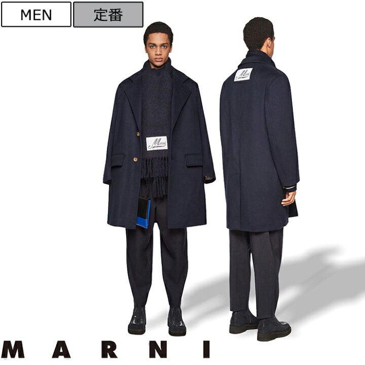 楽天市場】【定価217,800円(税込)】MARNI -マルニ- 美しいシルエットと  
