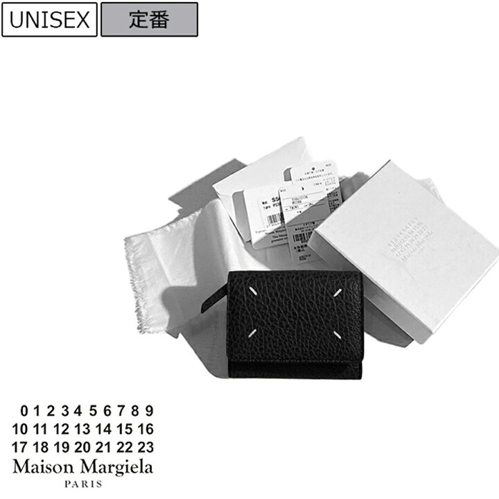 楽天市場】【定価71,500円(税込)】Maison Margiela メゾン マルジェラ  