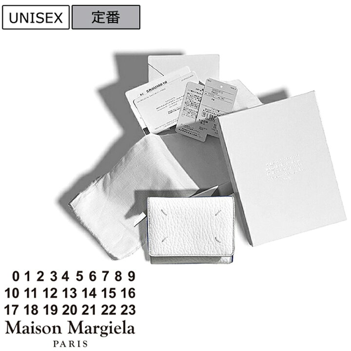 楽天市場】【定価79,200円(税込)】Maison Margiela メゾン マルジェラ 