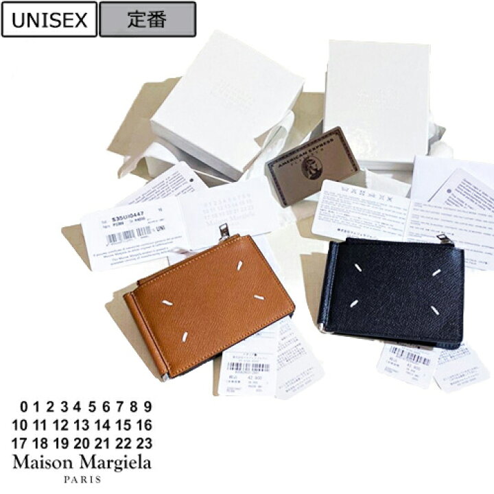 楽天市場】【定価40,700円(税込)】Maison Margiela メゾンマルジェラ 4  