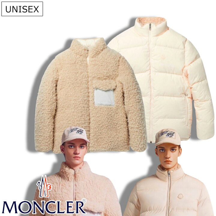 楽天市場】【定価271,700円(税込)】MONCLER GENIUS 2 MONCLER 1952 