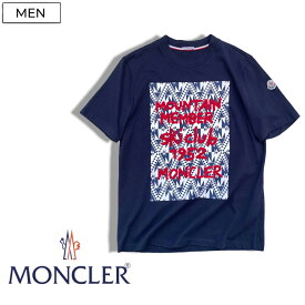 【定価56,100円(税込)】MONCLER モンクレール 　大人のラグジュアリーカジュアルを演出する！立体メッセージロゴ刺繍入りクルーネックTシャツ 半袖　アイコンワッペン　トップス　ネイビー　国内正規品/モンクレールジャパン 　H20918D000048390T メンズ