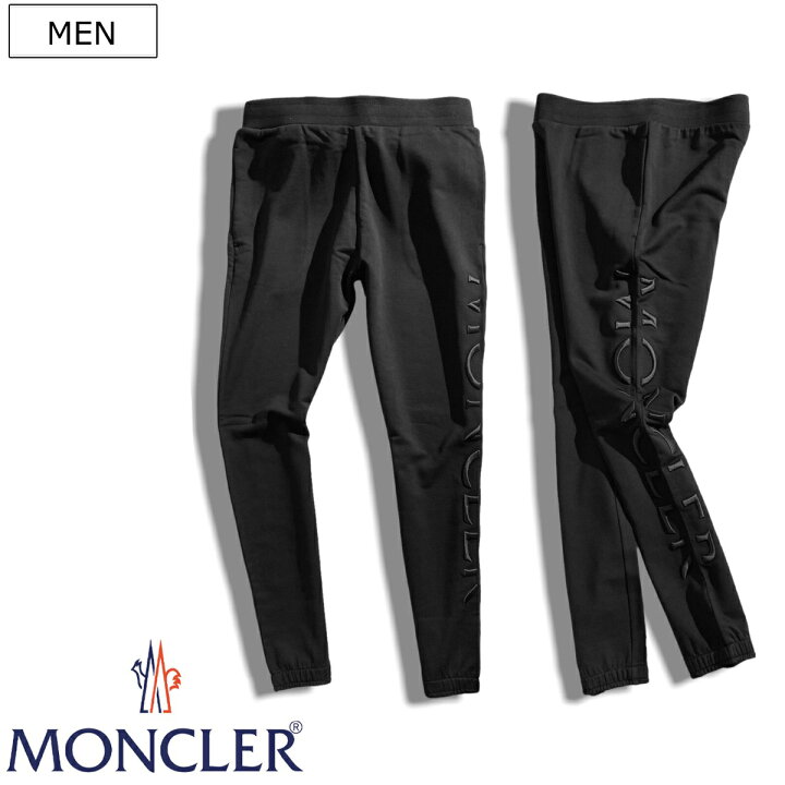 楽天市場】【定価97,900円(税込)】MONCLER モンクレール キャッチーな 