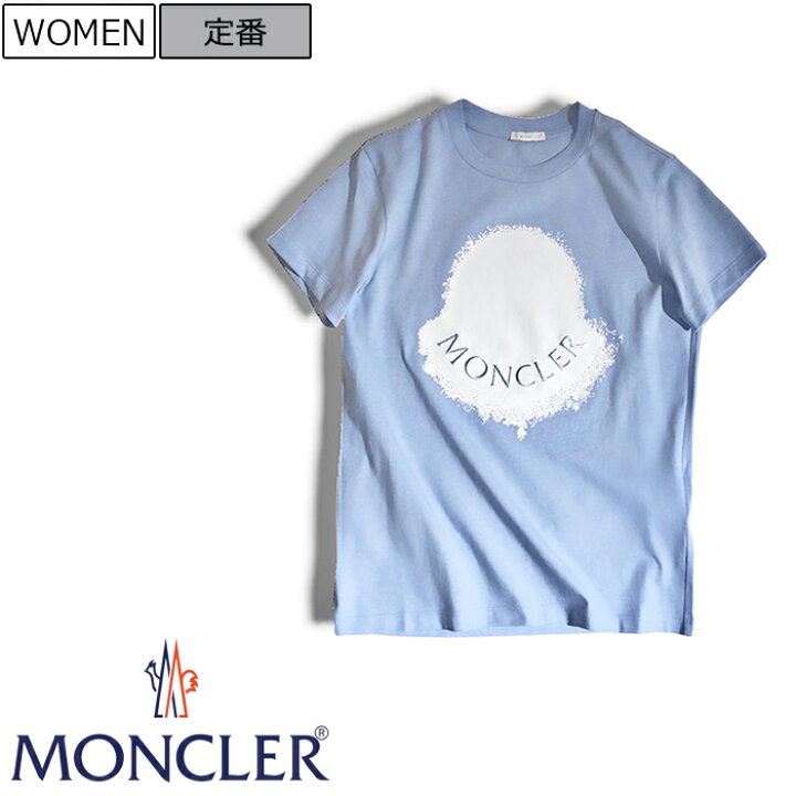 楽天市場】【定価36,300円(税込)】MONCLER モンクレール 流行を超越 
