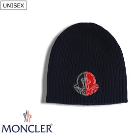 【定価45,100円(税込)】MONCLER GENIUS 2 MONCLER 1952 -モンクレール ジーニアス 2モンクレール 1952 ロゴワッペン付きウールニットキャップ 帽子 ニット帽 エンブレムワッペン BERRETTO TRICOT ネイビー H20923B00018M1115 ユニセックス 国内正規品/モンクレールジャパン