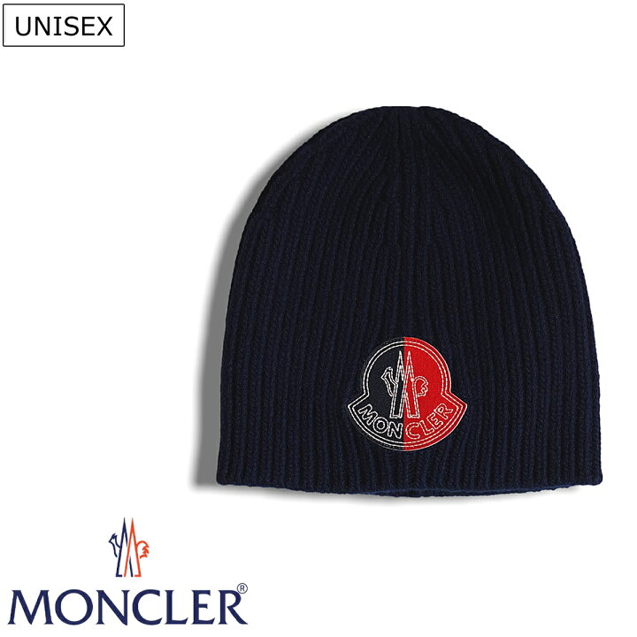 楽天市場】【定価45,100円(税込)】MONCLER GENIUS 2 MONCLER 1952 