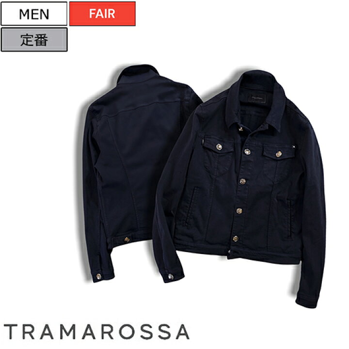 楽天市場】【定価50,600円(税込)】TRAMAROSSA トラマロッサ 人気 