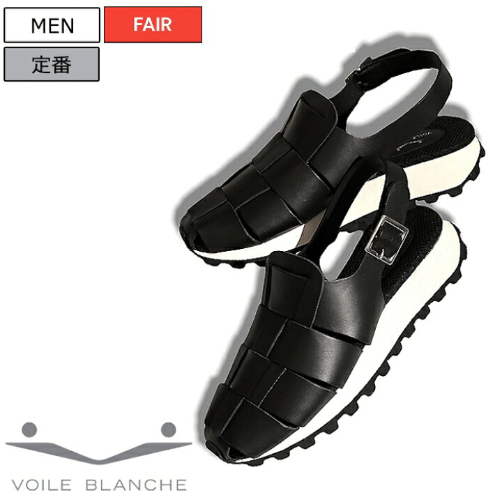 楽天市場】【定価37,400円(税込)】VOILE BLANCHE ボイルブランシェ 新 