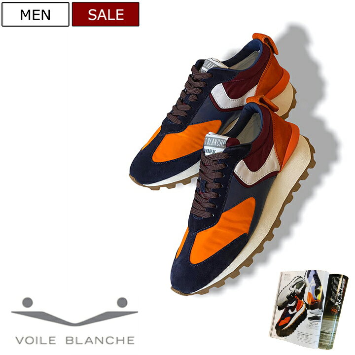 楽天市場】【定価42,900円(税込)】VOILE BLANCHE ボイルブランシェ 