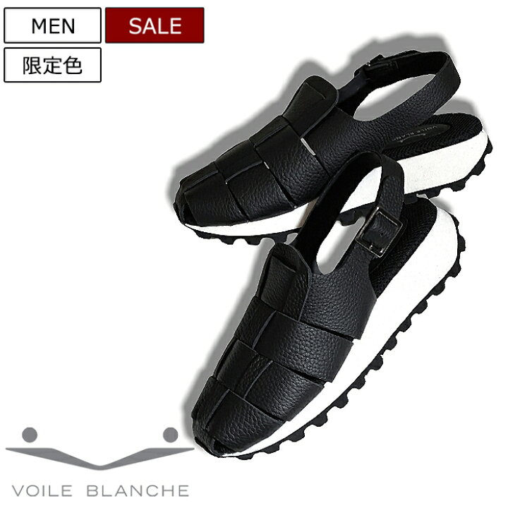 楽天市場】【定価37,400円(税込)】VOILE BLANCHE ボイルブランシェ 新 