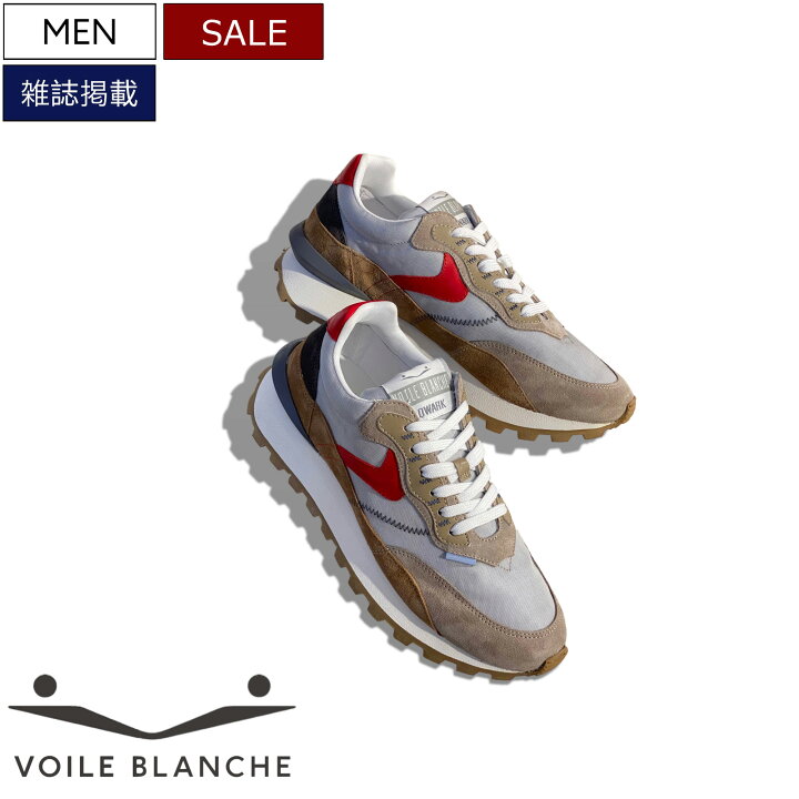 楽天市場】【定価49,500円(税込)】VOILE BLANCHE ボイルブランシェ 