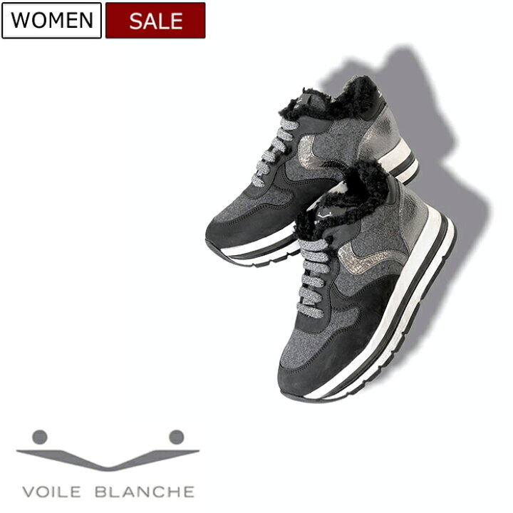 楽天市場】【定価47,300円(税込)】VOILE BLANCHE ボイルブランシェ 