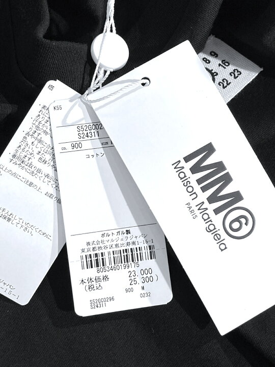 楽天市場】【定価25,300円(税込)】MM6 Maison Margiela エムエム  
