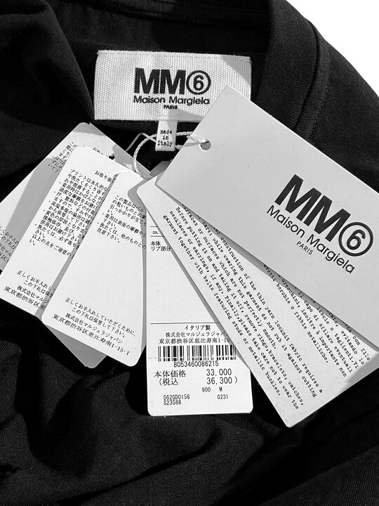 楽天市場】【定価36,300円(税込)】MM6 Maison Margiela エムエム 