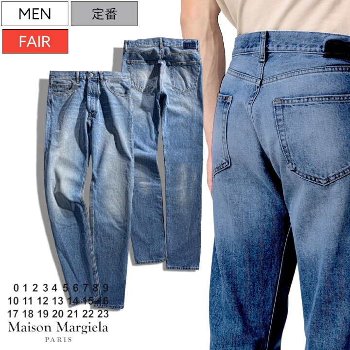 楽天市場】【定価84,700円(税込)】 Maison Margiela メゾンマルジェラ  