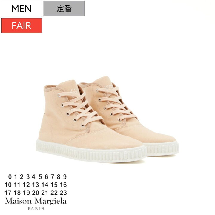 楽天市場】【定価73,700円(税込)】Maison Margiela メゾン マルジェラ  