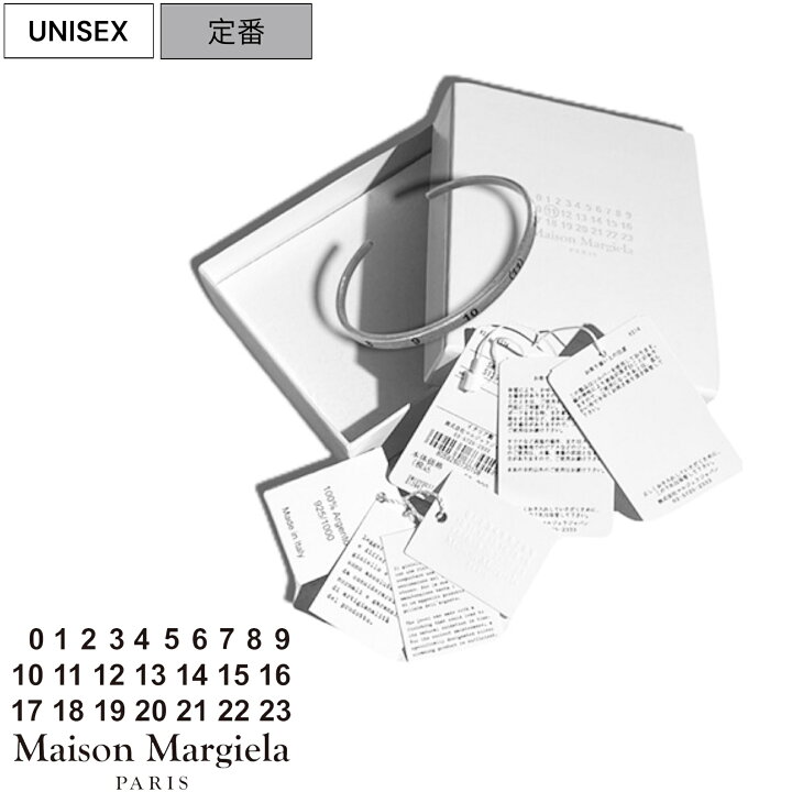 楽天市場】【定価83,600円(税込)】Maison Margiela メゾンマルジェラ  