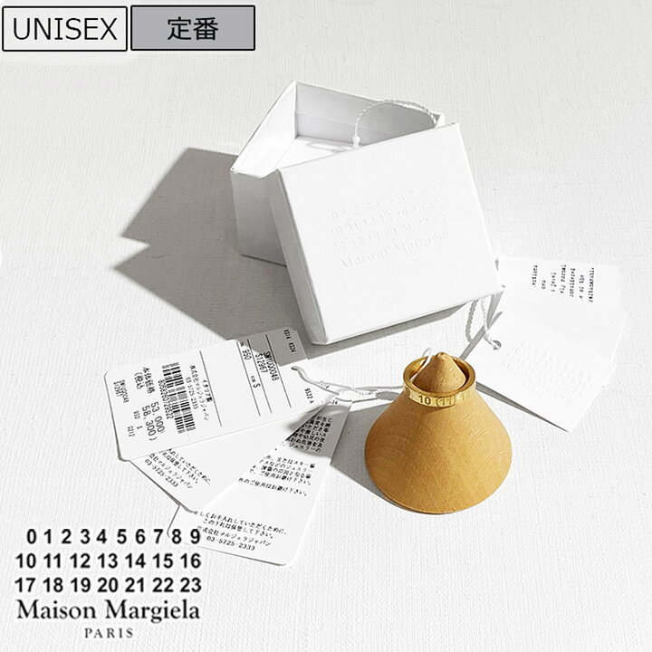 楽天市場】【定価58,300円(税込)】Maison Margiela メゾンマルジェラ  