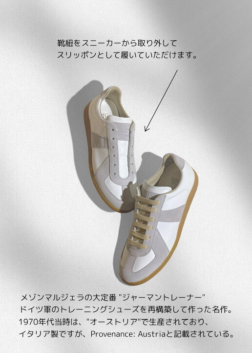 楽天市場】【定価99,000円(税込)】Maison Margiela メゾン マルジェラ  