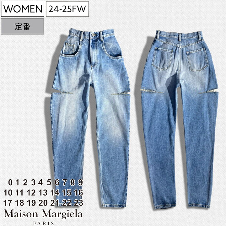 楽天市場】【定価126,500円(税込)】 Maison Margiela メゾンマルジェラ 