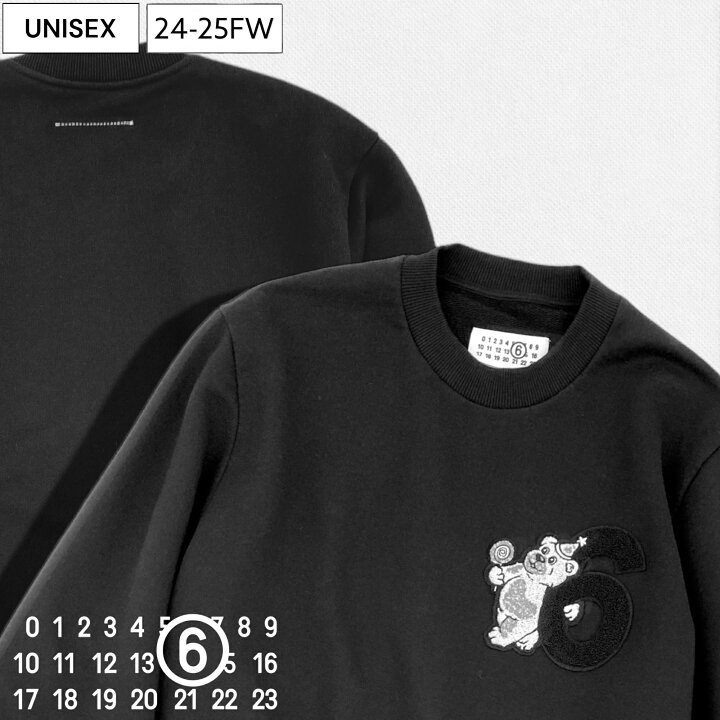 楽天市場】【定価80,300円(税込)】MM6 Maison Margiela エムエム 