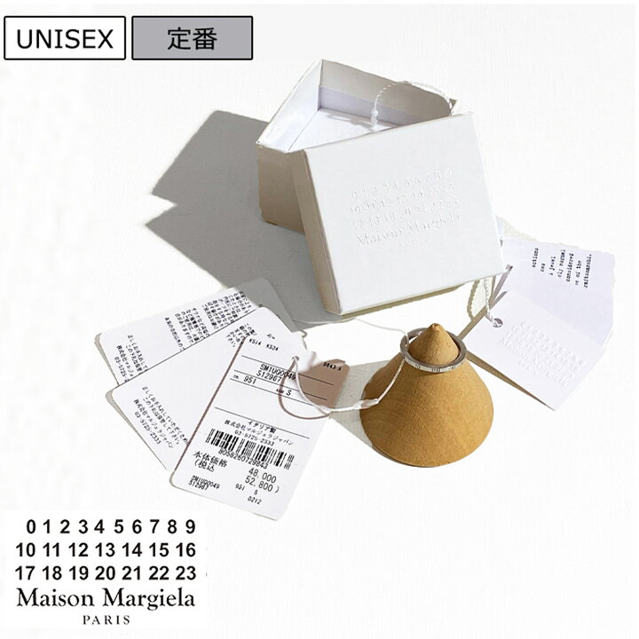 楽天市場】【定価52,800円(税込)】Maison Margiela メゾンマルジェラ  