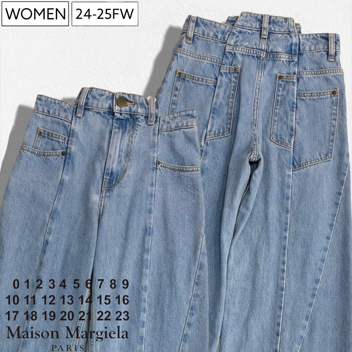 楽天市場】【定価112,200円(税込)】 Maison Margiela メゾンマルジェラ 