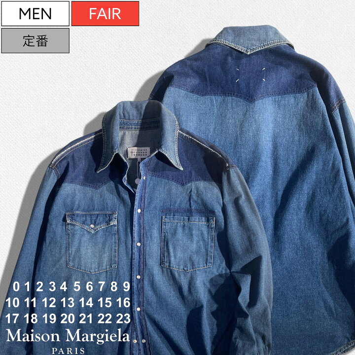 楽天市場】【定価143,000円(税込)】 Maison Margiela メゾンマルジェラ  