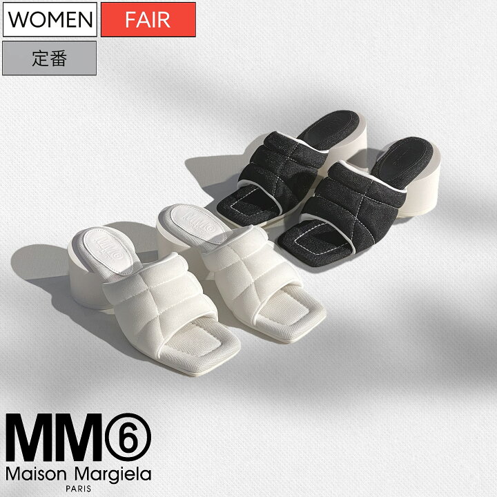 楽天市場】【定価63,800円(税込)】MM6 Maison Margiela エムエム 