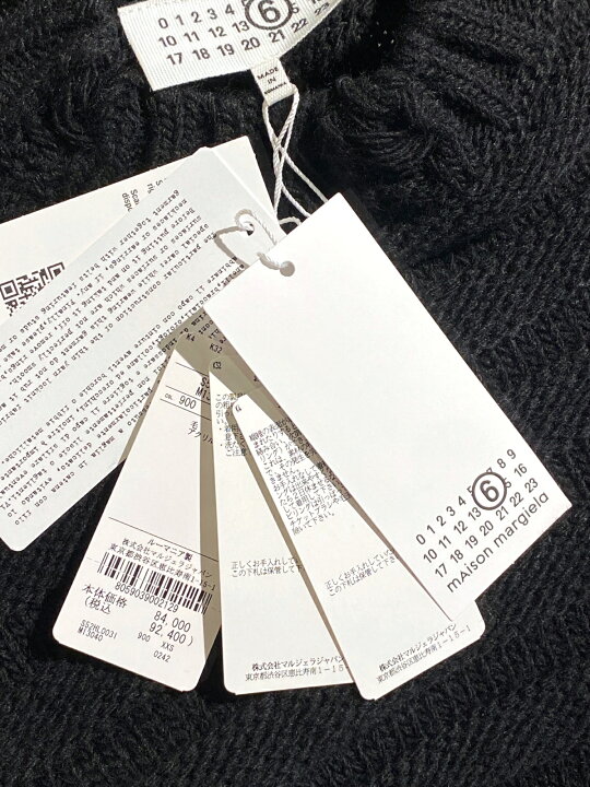 楽天市場】【定価92,400円(税込)】MM6 Maison Margiela エムエム 