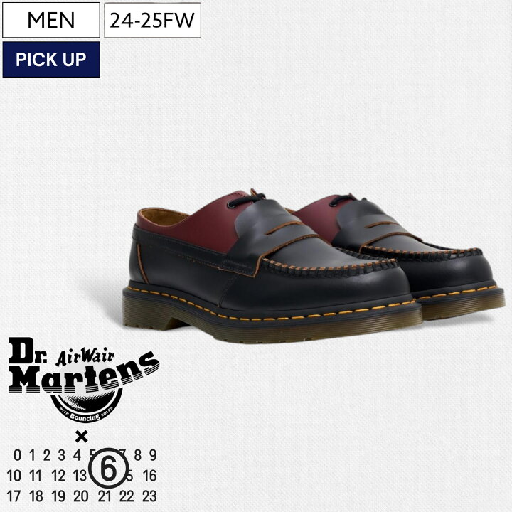 楽天市場】【定価66,000円(税込)】MM6 Maison Margiela × Dr. Martens 