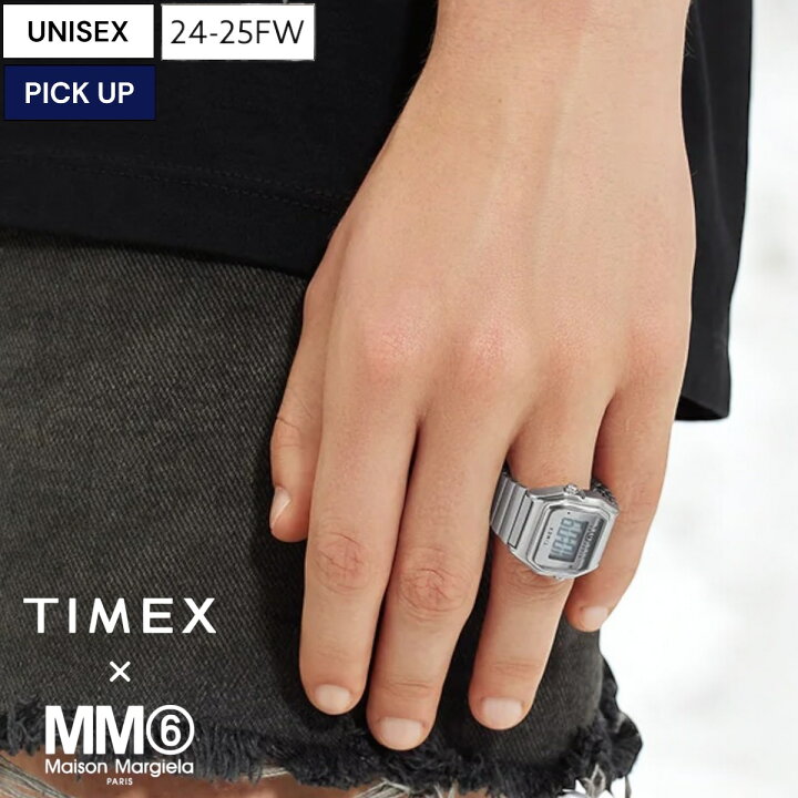 楽天市場】【定価36,300円(税込)】MM6 × TIMEX Maison Margiela 
