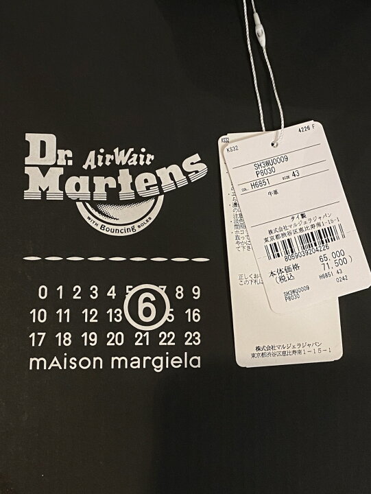 楽天市場】【定価71,500円(税込)】MM6 Maison Margiela × Dr. Martens 