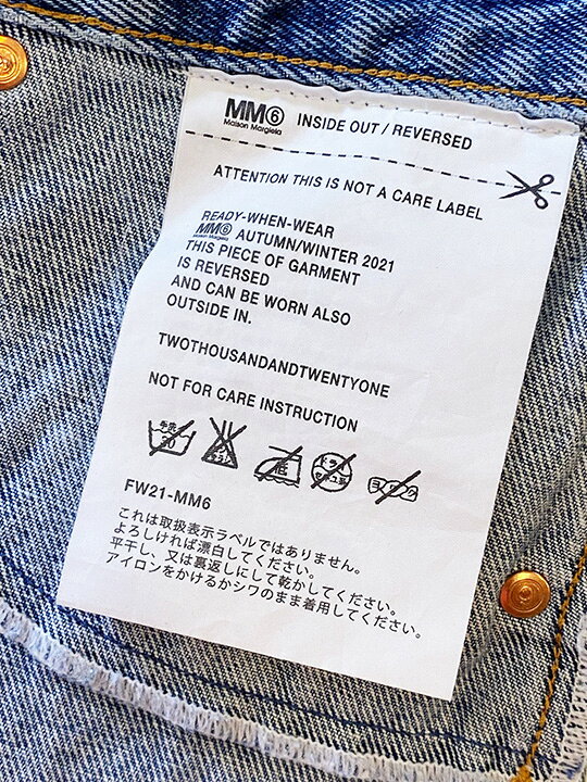 楽天市場】【定価49,500円(税込)】MM6 Maison Margiela エムエム  