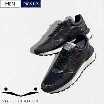 楽天市場】voile blanche qwark hype manの通販