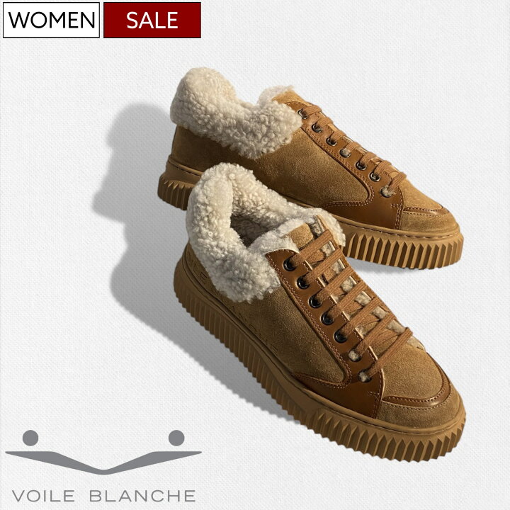 楽天市場】【定価42,900円(税込)】VOILE BLANCHE ボイルブランシェ 足 
