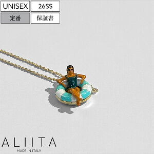 �y�艿126,500�~(�ō�)�zALIITA -�A���[�^- �t���邾���Ń��O�W���A���[����l�̗V�ѐS�����o����o�c�O���̃Z���X�I�ׂ��ȃR�_�������l�܂��� FLOTADORA �l�b�N���X ������ 375-60084021 �u���[×