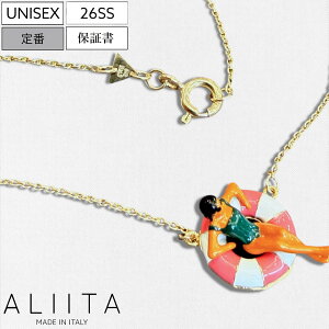 �y�艿126,500�~(�ō�)�zALIITA -�A���[�^- �t���邾���Ń��O�W���A���[����l�̗V�ѐS�����o����o�c�O���̃Z���X�I�ׂ��ȃR�_�������l�܂��� FLOTADORA �l�b�N���X ������ 375-60084021 �s���N×