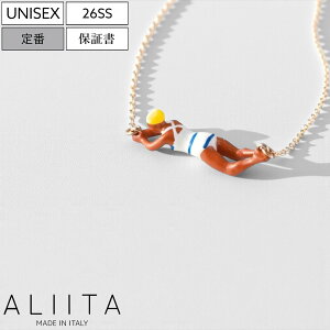 �y�艿85,800�~(�ō�)�zALIITA -�A���[�^- �t���邾���Ń��O�W���A���[����l�̗V�ѐS�����o����o�c�O���̃Z���X�I�ׂ��ȃR�_�������l�܂��� NADADORA �l�b�N���X �X�C�}�[ 375-60084021 �C�G���[