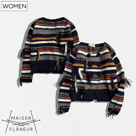 【定価147,400円(税込)】Maison Flaneur -メゾン フラネール- 遊び心溢れるディテールが魅力的！ボーダー柄 ウールニットカーディガン フリンジディテール ダブルボタン KNIT CARDIGAN MULTI BORDER LMF20A9026 ブラック イタリア製 レディース